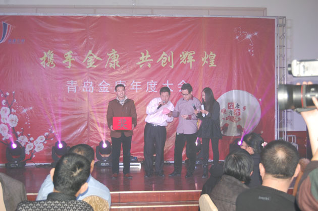 金康精工：股东大会金年会-官方体育与电竞娱乐平台实时赛事直播与竞猜制度